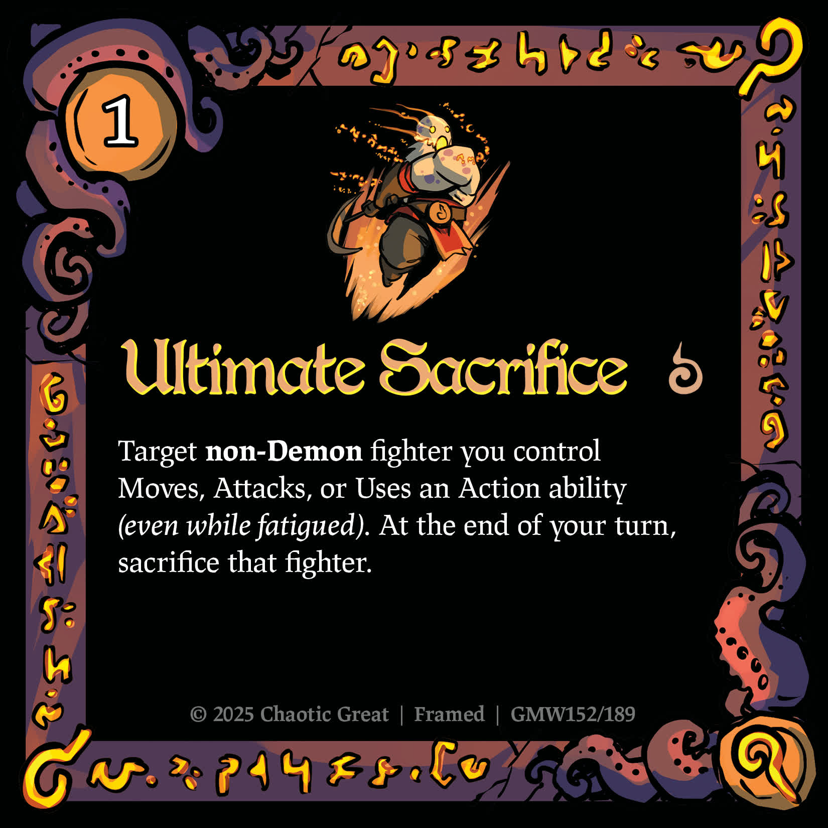 Ultimate Sacrifice