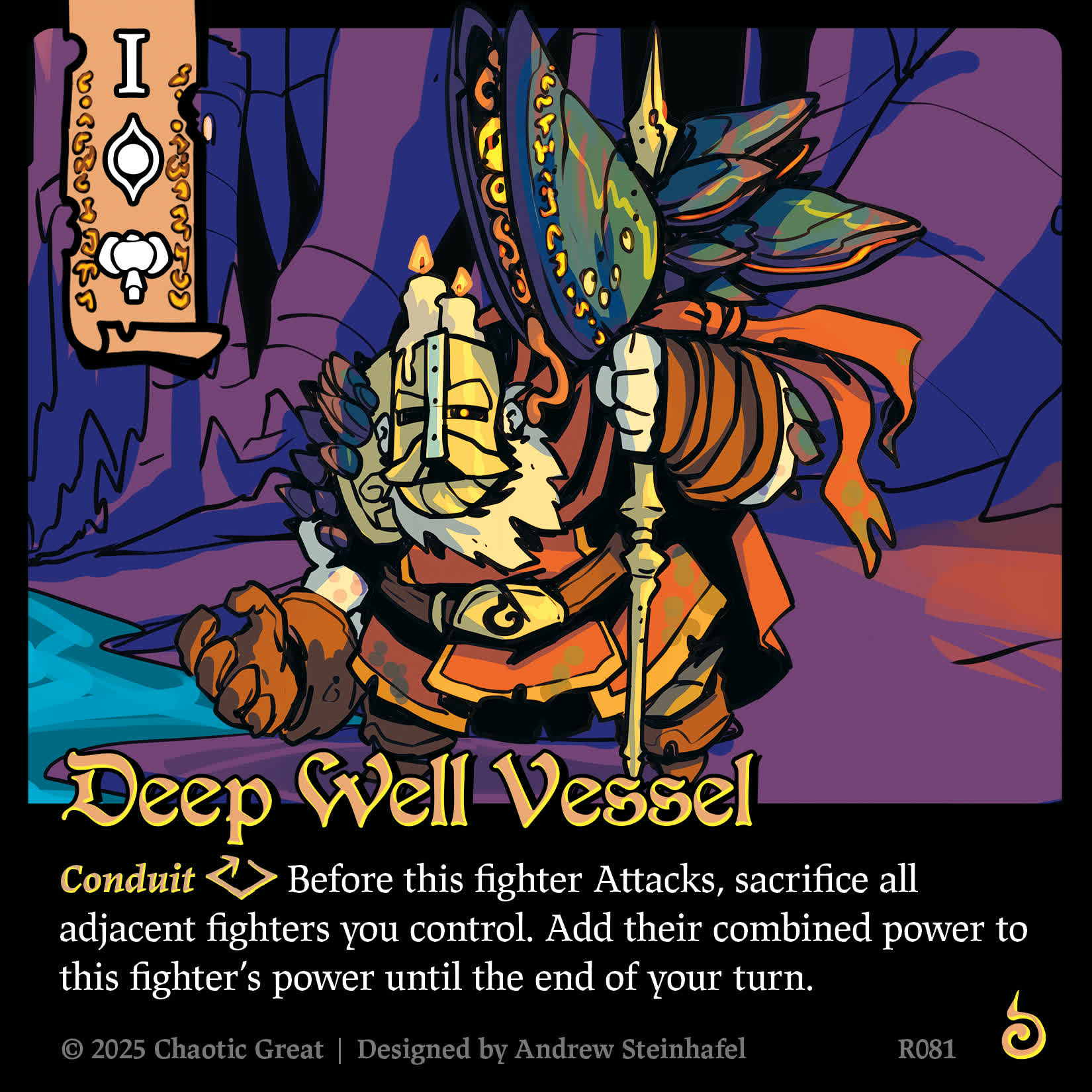 Deep Well Vessel