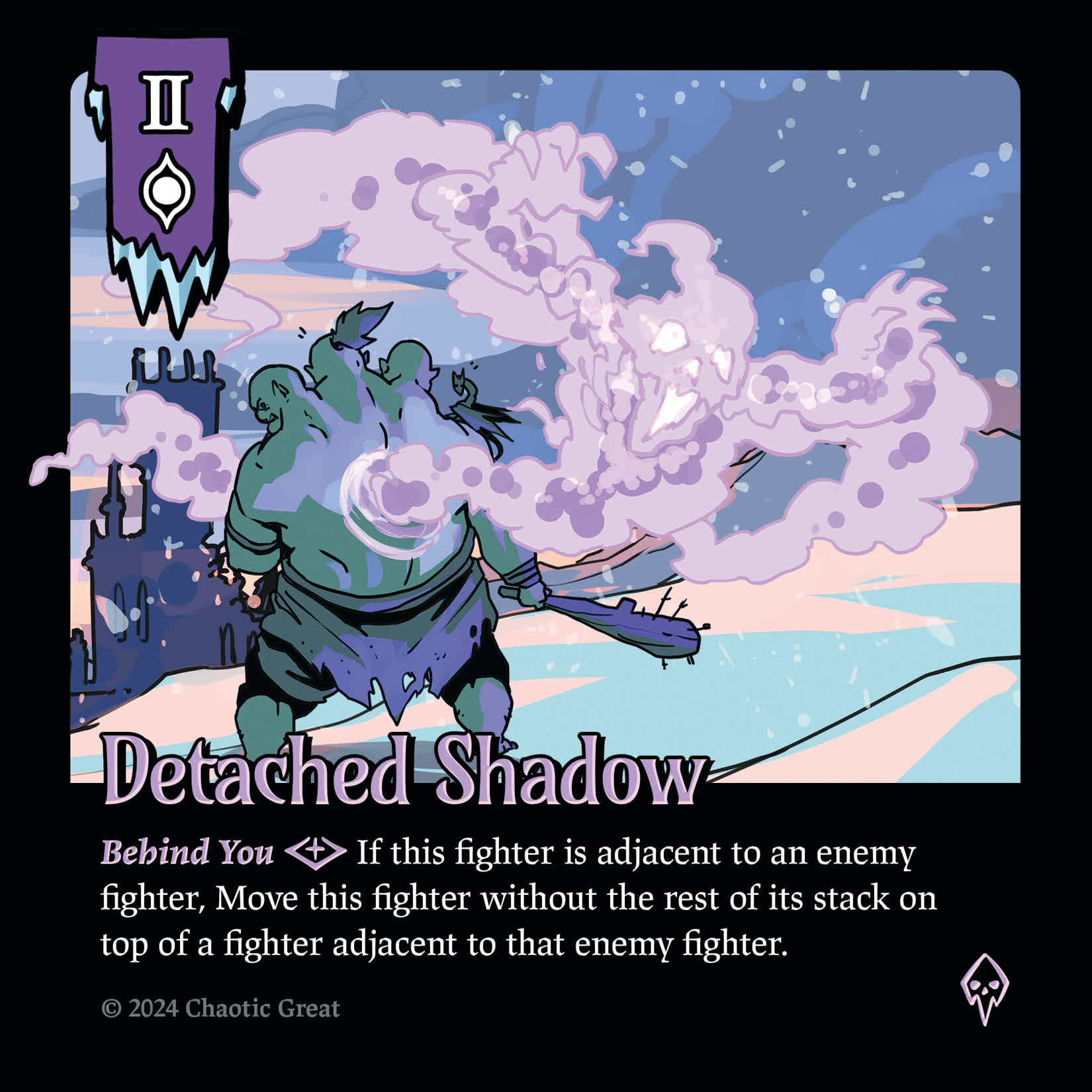 Detached Shadow