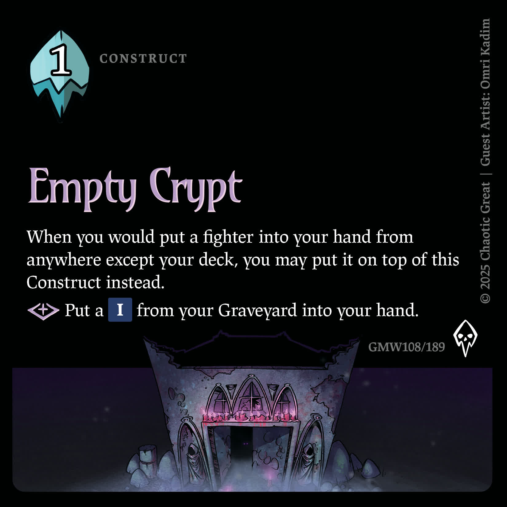 Empty Crypt