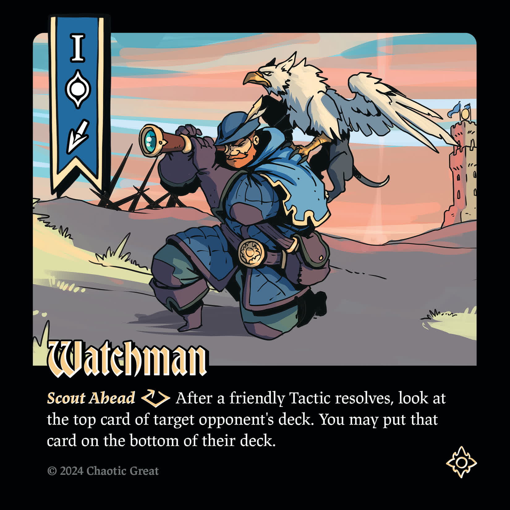 Watchman